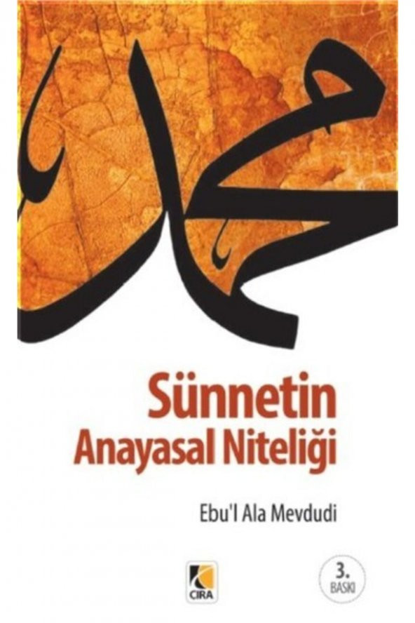 Sünnetin Anayasal Niteliği