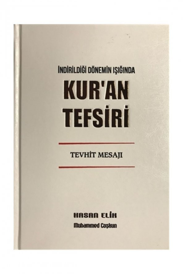 Tevhit Mesajı ürün görseli