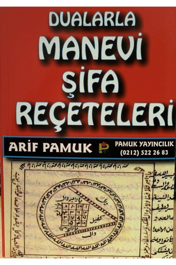 Manevi Şifa Reçeteleri Ve Dualar - ürün görseli