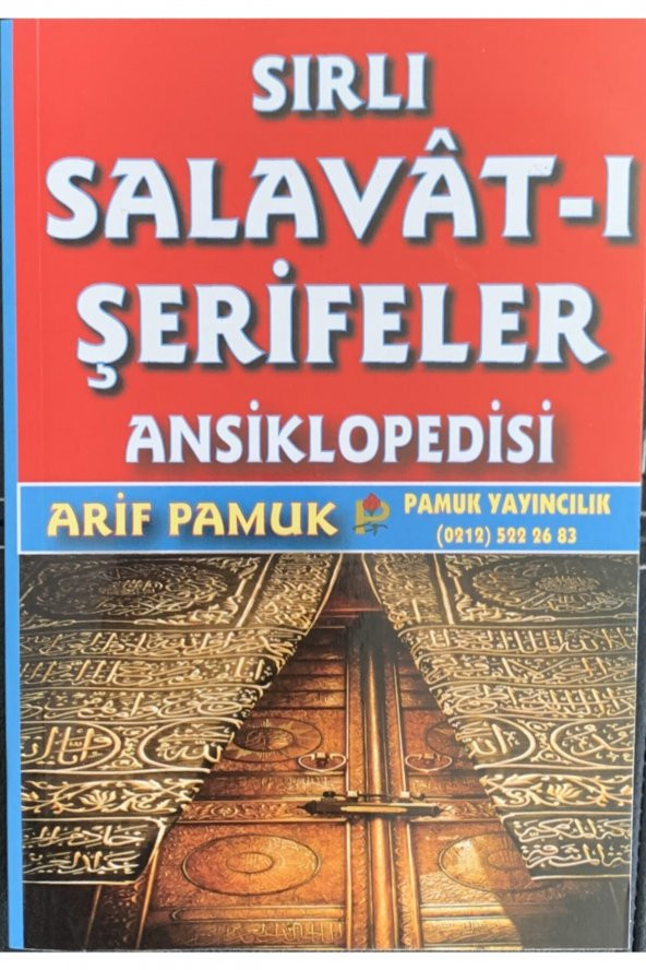 Sırlı Salavât-ı Şerifler Ansiklopedisi - ürün görseli
