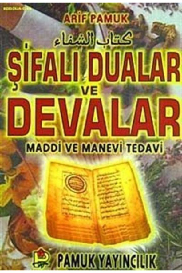 Şifalı Dualar Ve Dar (dua-046) Dergi Boy