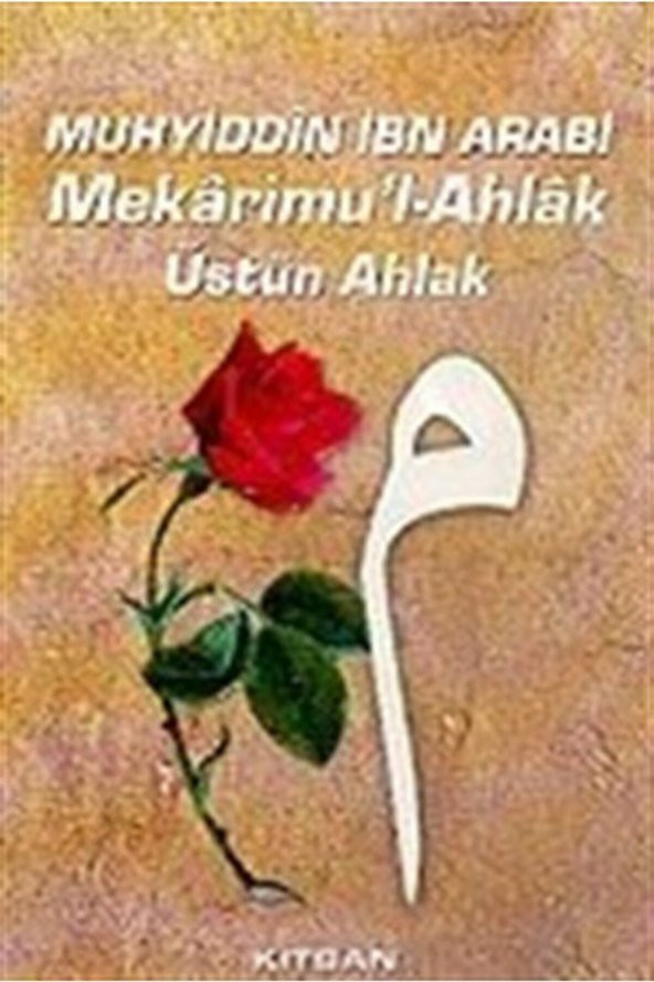 Mekarimul-ahlak/üstün Ahlak