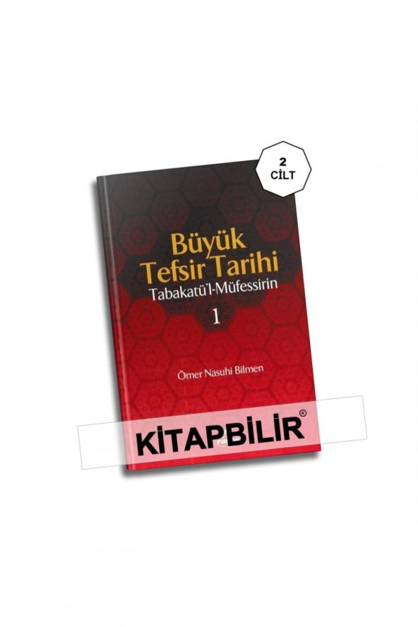 Büyük Tefsir Tarihi (2 Cilt Takım)