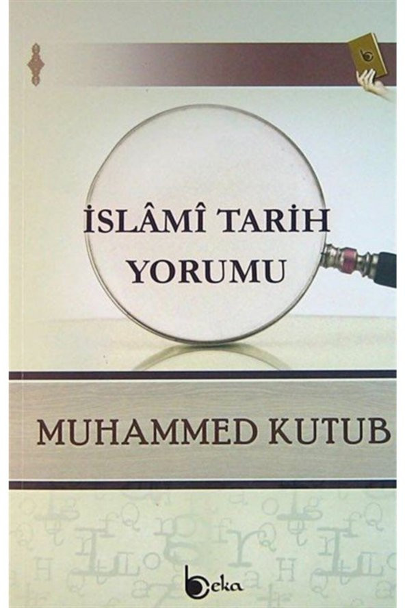 Islami Tarih Yorumu ürün görseli
