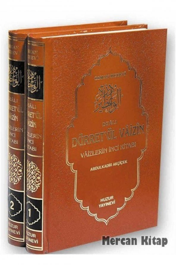 Dualı Dürretül Vaizin (2 Cilt Şamua) - 1