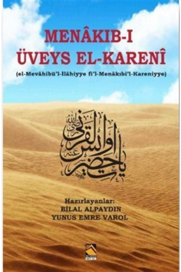 Menakıb-ı Üveys El-kareni ürün görseli