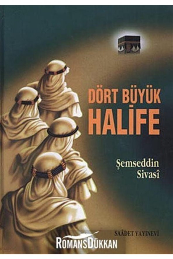 Dört Büyük Halife & Menakib-i Çehar Yar-ı Güzin ürün görseli