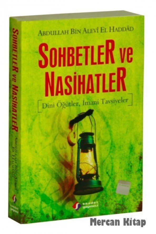 Sohbetler Ve Nasihatler & Dini Öğütler, Imani Tavsiyeler ürün görseli