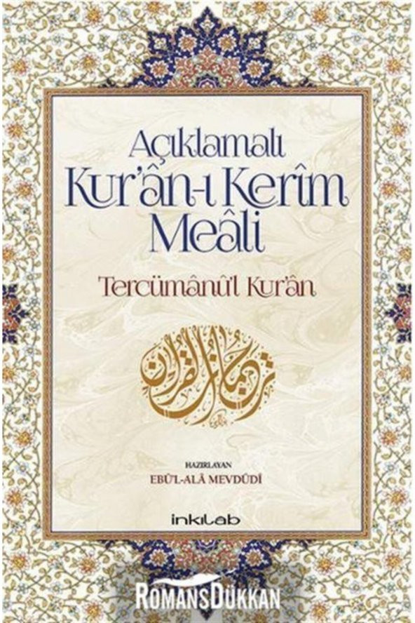 Açıklamalı Kuran- Kerim Meali Tercümanul-kuran