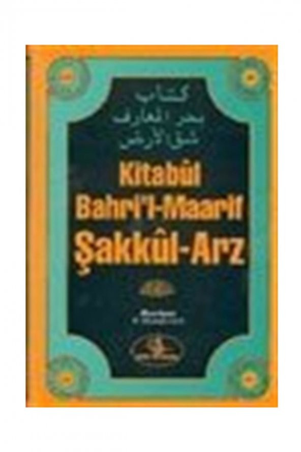 Kitabül Bahril-maarif Şakkül-arz ürün görseli