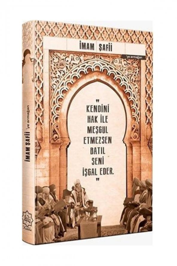 Imam Şafiye Armağan (ajanda)