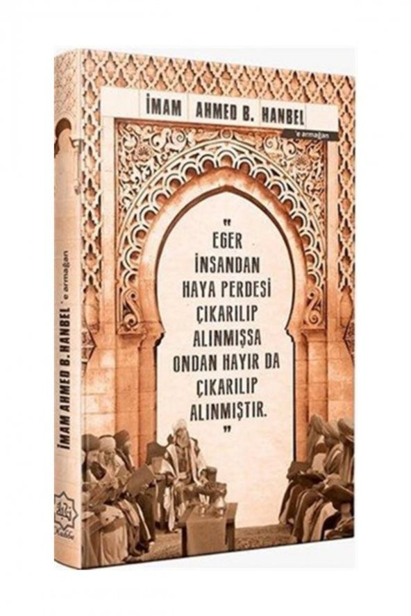 İmam Ahmed B. Hanbele Armağan (Ajanda) ürün görseli