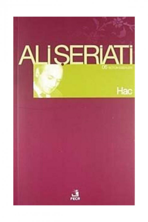 Hac Ali Şeriati