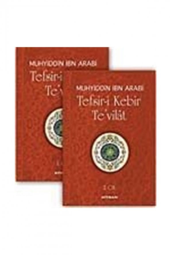 Tefsir-i Kebir Tevilat (2 Cilt)