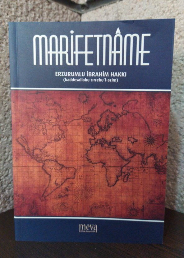 Marifetname, Erzurumlu İbrahim Hakkı, 1. HAMUR , karton kapak