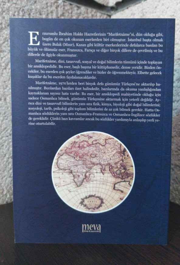 Marifetname, Erzurumlu İbrahim Hakkı, 1. HAMUR , karton kapak - 2