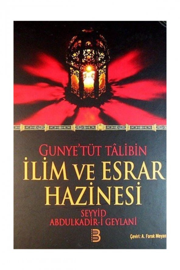 Gunyetüt Talibin Ilim Ve Esrar Hazinesi - 1
