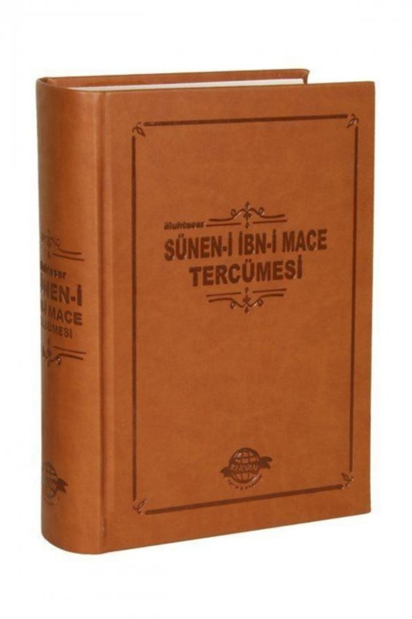 Muhtasar Sünen-i İbn-i Mace Tercümesi (Terno) ürün görseli