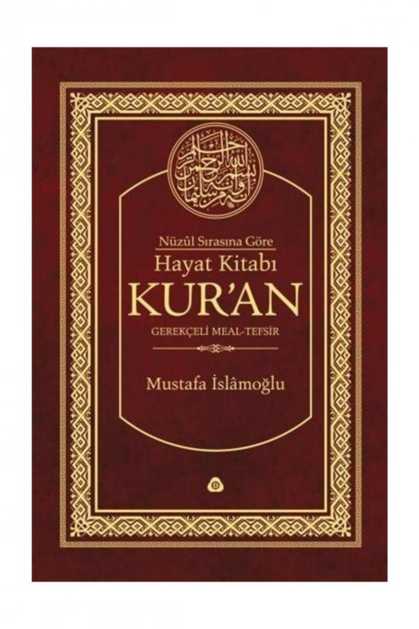 Nüzul Sırasına Göre Hayat Kitabı Kuran Gerekçeli MealTefsirMushafsız (Hafız BoyCiltli) - Resim 1
