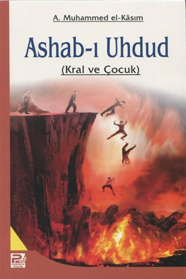 Ashabı Uhdud (Kral ve Çocuk) ürün görseli