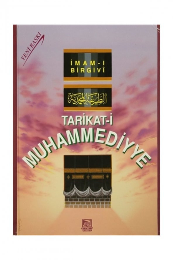 Tarikat-i Muhammediyye (Şamua) - İmam-ı Birgivi ürün görseli