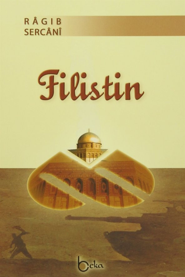 Filistin - Ragıb es-Sercani