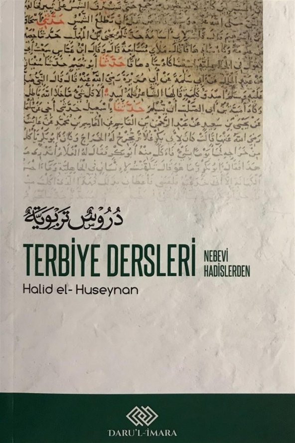 Terbiye Dersleri - Halid el-Huseynan ürün görseli
