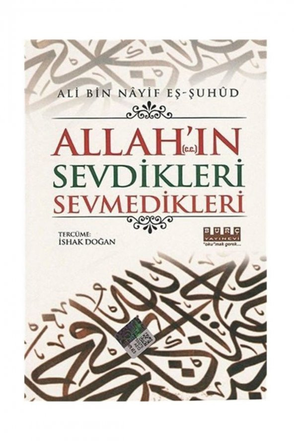 Allah (c.c)ın Sevdikleri Sevmedikleri ürün görseli