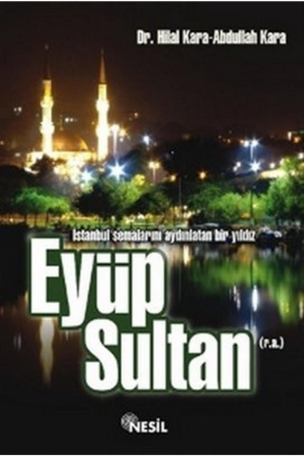 Eyüp Sultan (r.a.) ürün görseli