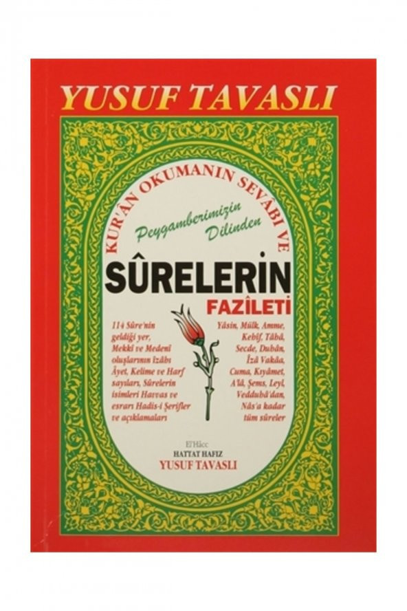 Kur’an Okumanın Sevabı ve Surelerin Fazileti  (B27) ürün görseli
