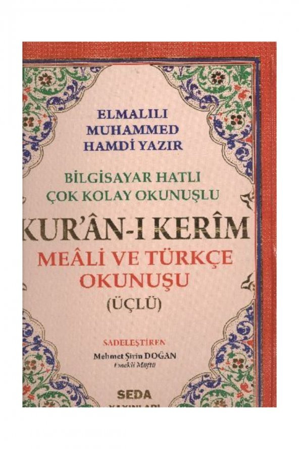 Kuranı Kerim Meali Ve Türkçe Okunuşlu Cami Boy Bilgisayar Hatlı Üçlü Kod.002 ürün görseli
