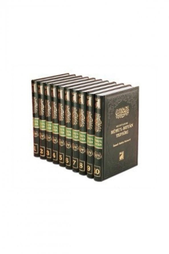 Ruhul beyan Tefsiri (10 Cilt Takım) ürün görseli