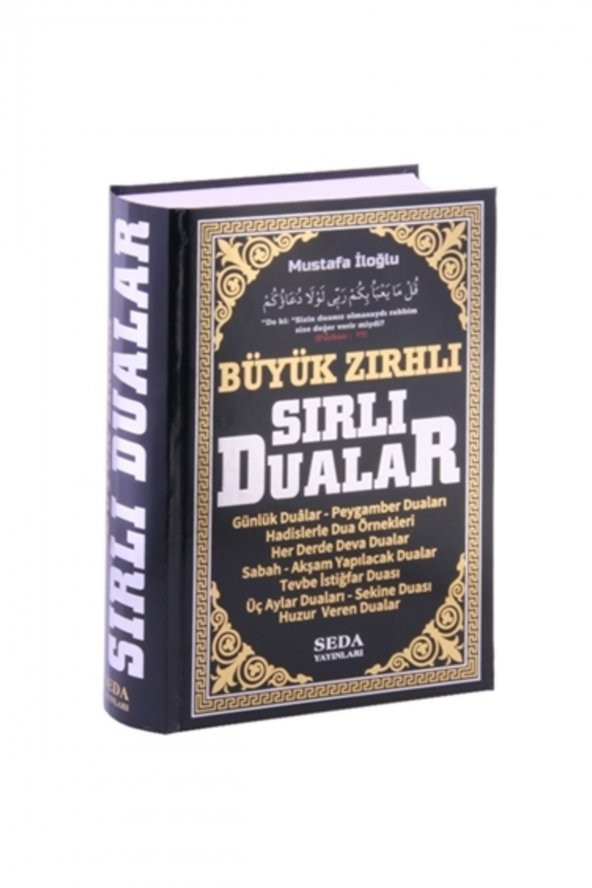 Büyük Zırhlı Sırlı Dualar (Büyük Boy)