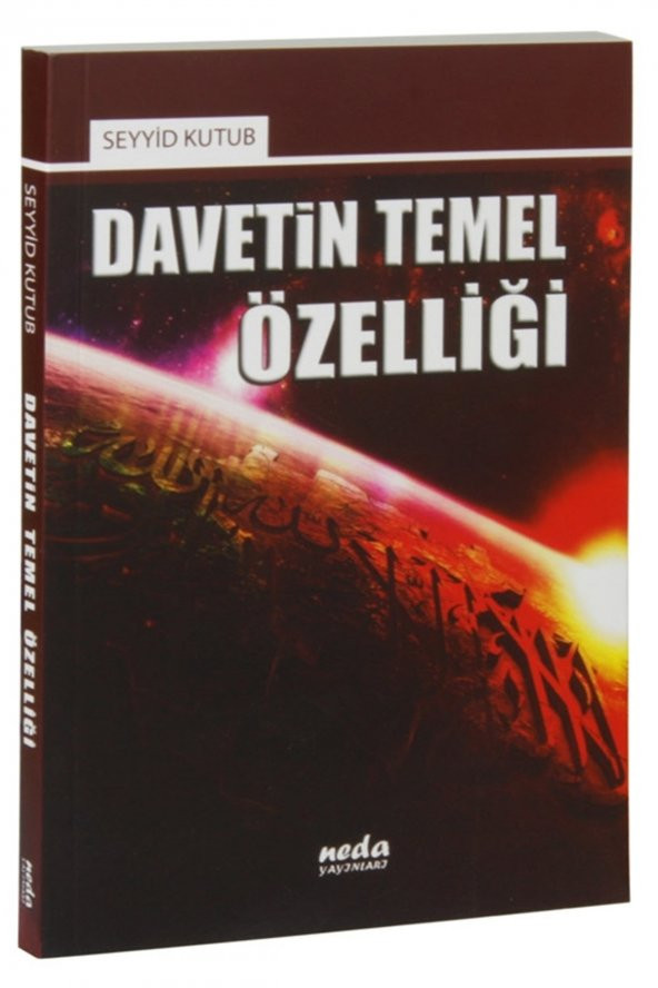 Davetin Temel Özelliği - 1