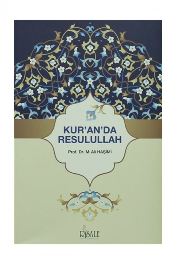 Kuranda Resulullah ürün görseli