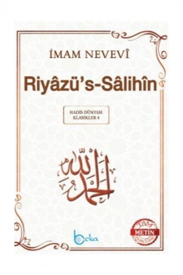 Riyazüs Salihin (Tam Metin) (Orta Boy) ürün görseli