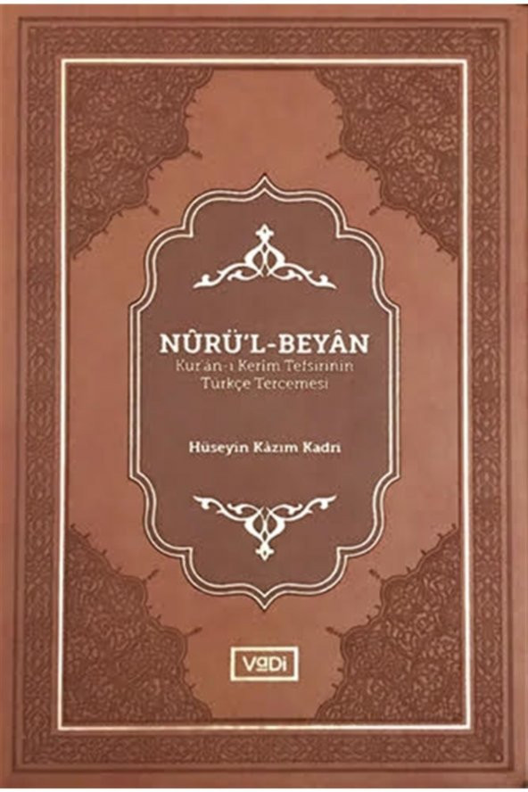 Nurül Beyan (Kuran-ı Kerim Tefsirinin Türkçe Tercemesi) ürün görseli