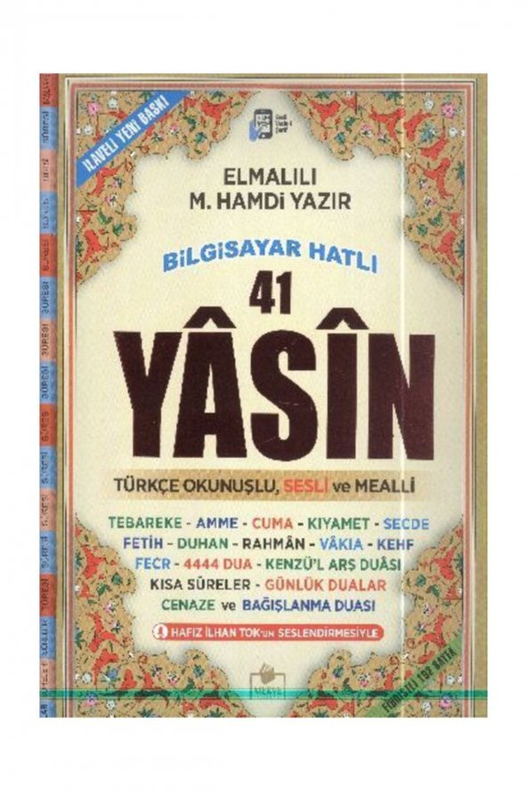 41 Yasin Cami Boy Fihristli Bilgisayar Hatlı Türkçe Okunuşlu Ve Sesli Mealli ürün görseli