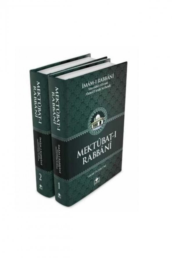 Mektubat-ı Imam-ı Rabbani (2 Cilt) (ciltli-ithal Kağıt) - 1