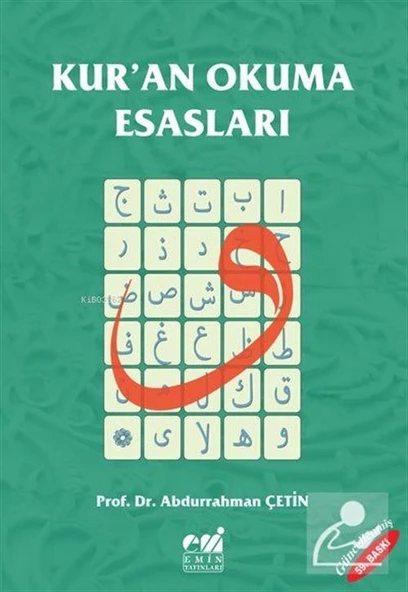 Kuran Okuma Esasları Tecvid,  Abdurrahman Çetin - İlahiyatçı