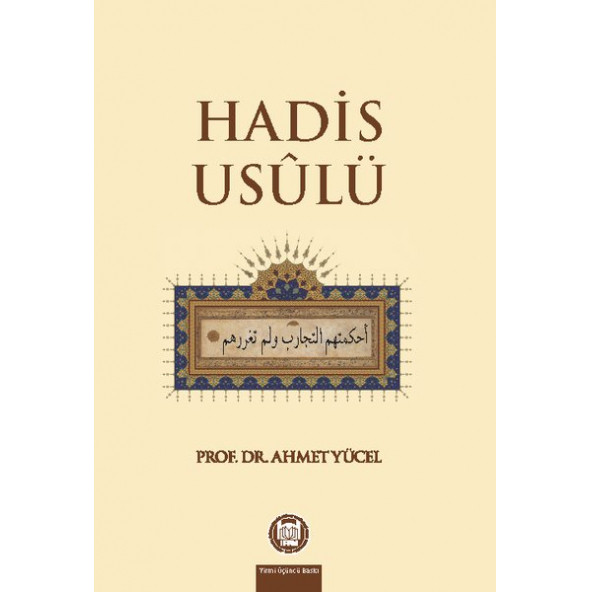 Hadis Usulü - Ahmet Yücel - 1