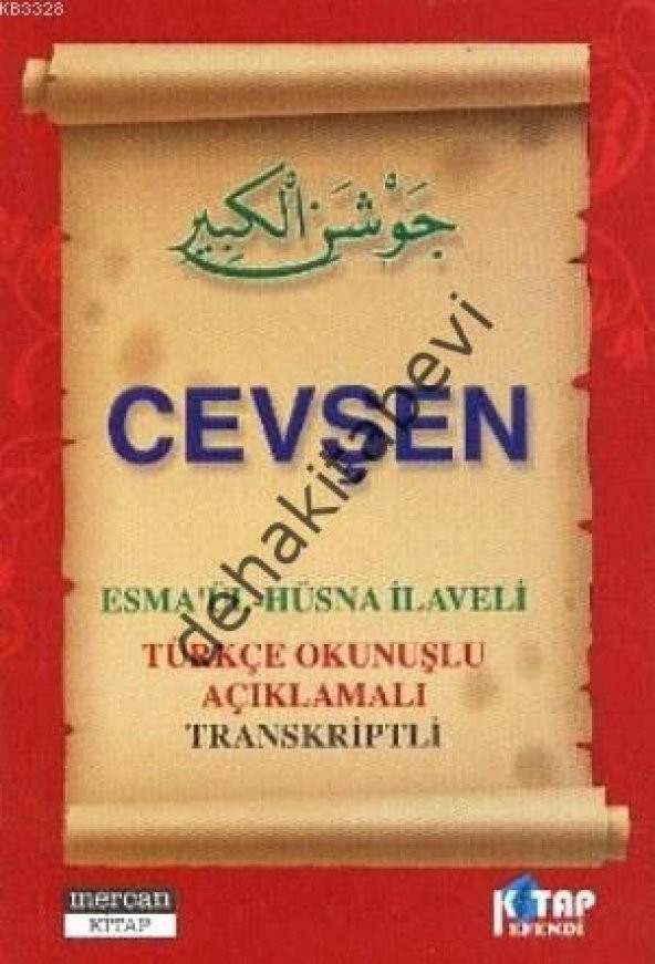 Cevşen, Mercan Kitap - 1