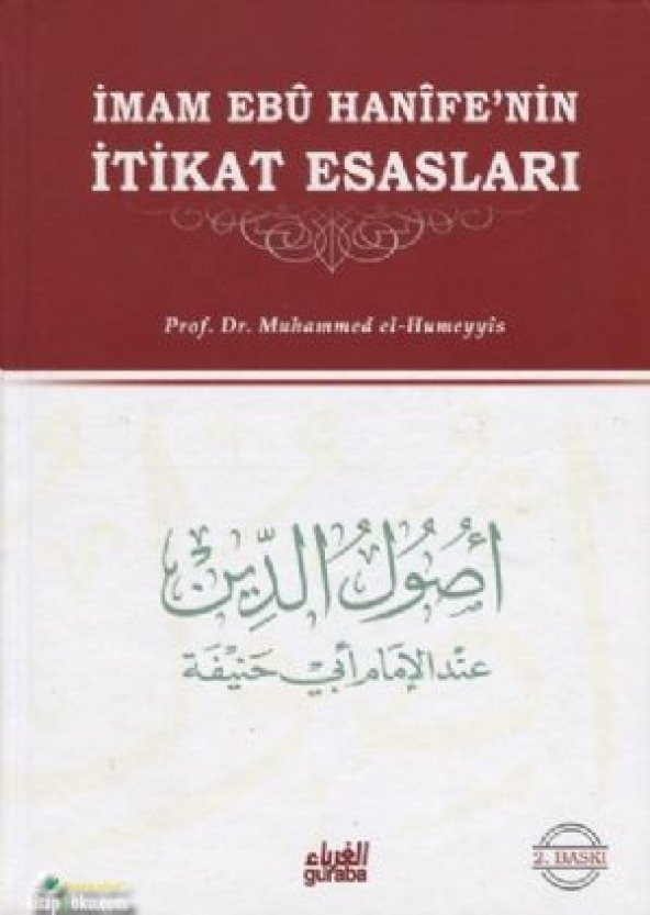 İmam Ebû Hanifenin İtikat Esasları (Ciltli), Muhammed El Humeyyis ürün görseli