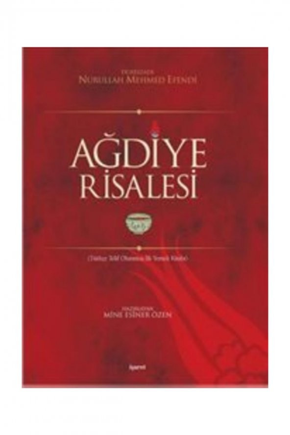 Ağdiye Risalesi - Dürrizade Nurullah Mehmet Efendi - 1