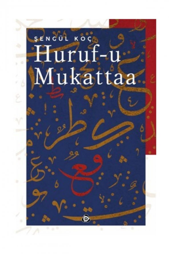 Huruf-u Mukattaa