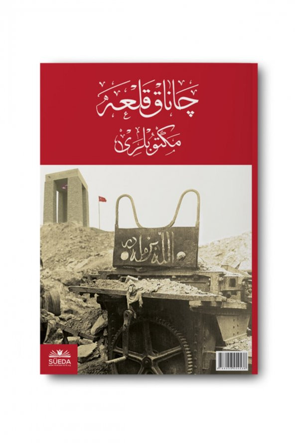 Çanakkale Mektupları - Resim 2