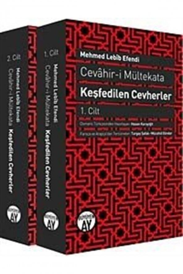 Cevahir-i Mültekata Keşfedilen Cevherler (2 Cilt)