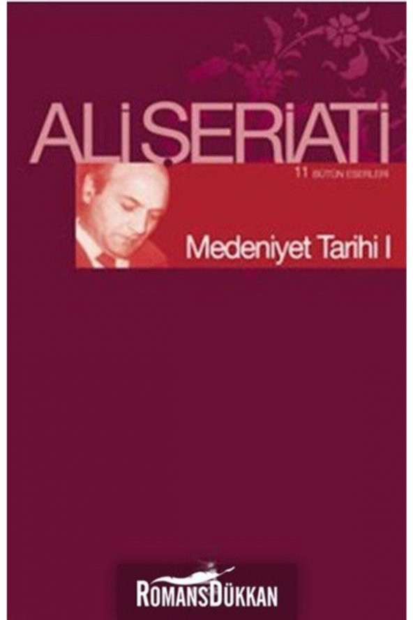 Medeniyet Tarihi 1 ürün görseli