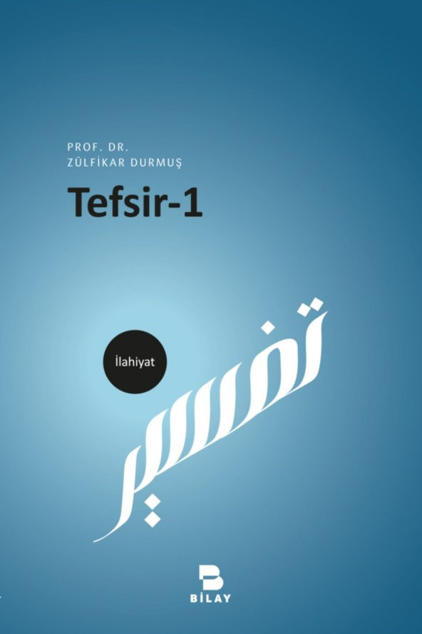 Tefsir-1 - 1