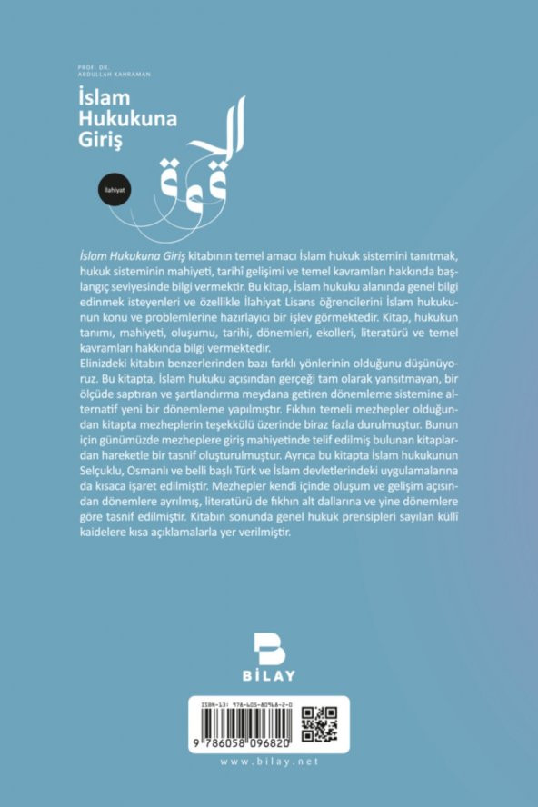 Islam Hukukuna Giriş - 2